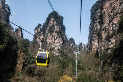 Yangjiajie Cable Car