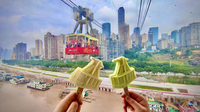 Chongqing Yangtze River Cable Car South Station