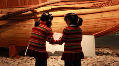 China Maritime Museum