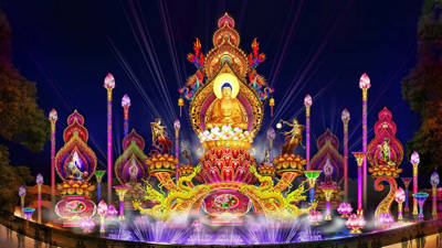 Baoding Mountain Scenic Area