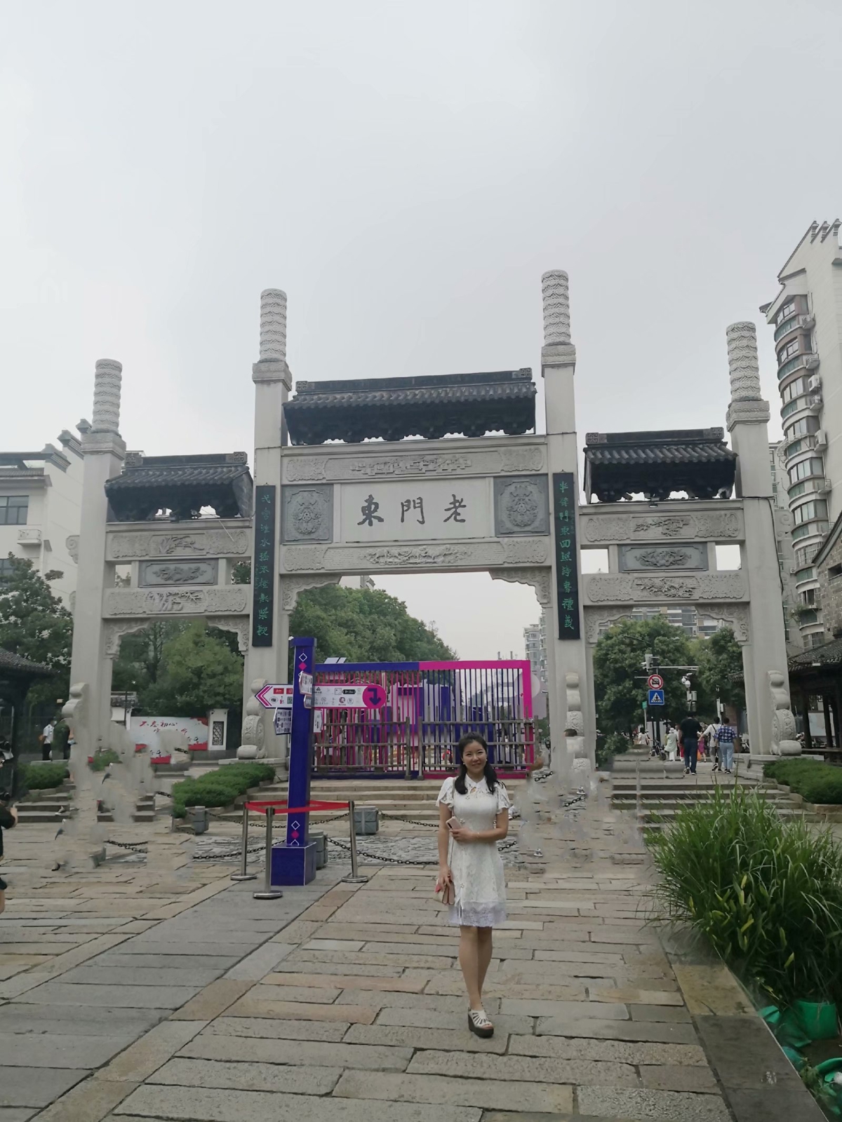 Purple Mountain View