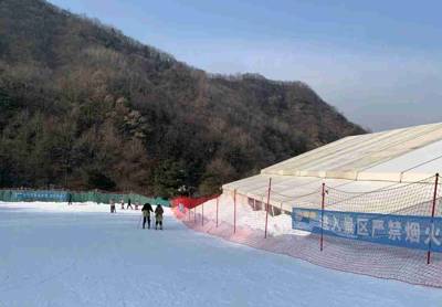 Cuihua Mountain Ski Resort