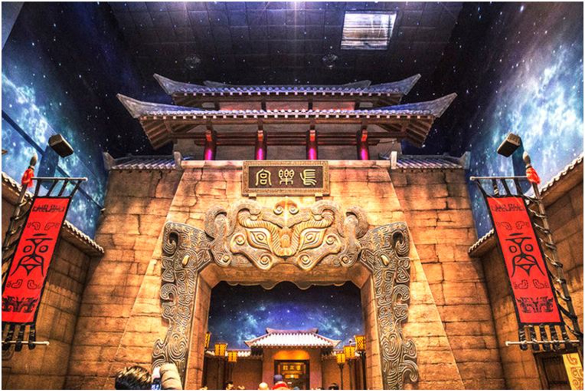 Dragon Palace Interior