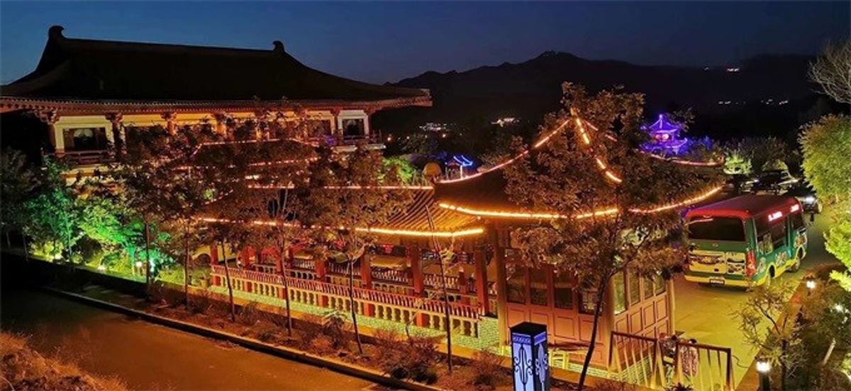 1618 Health Resort entrance