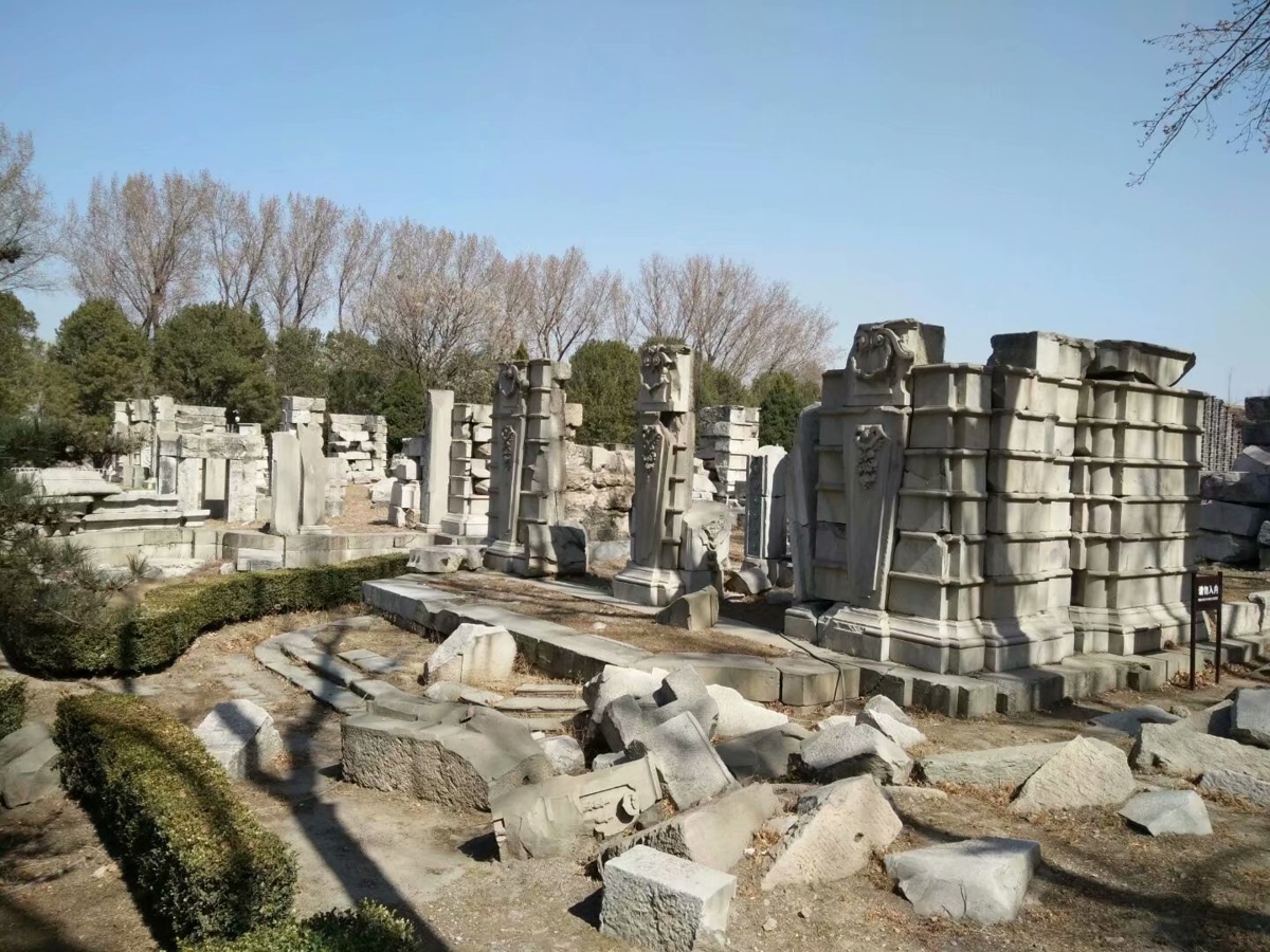 Olympic Park at night