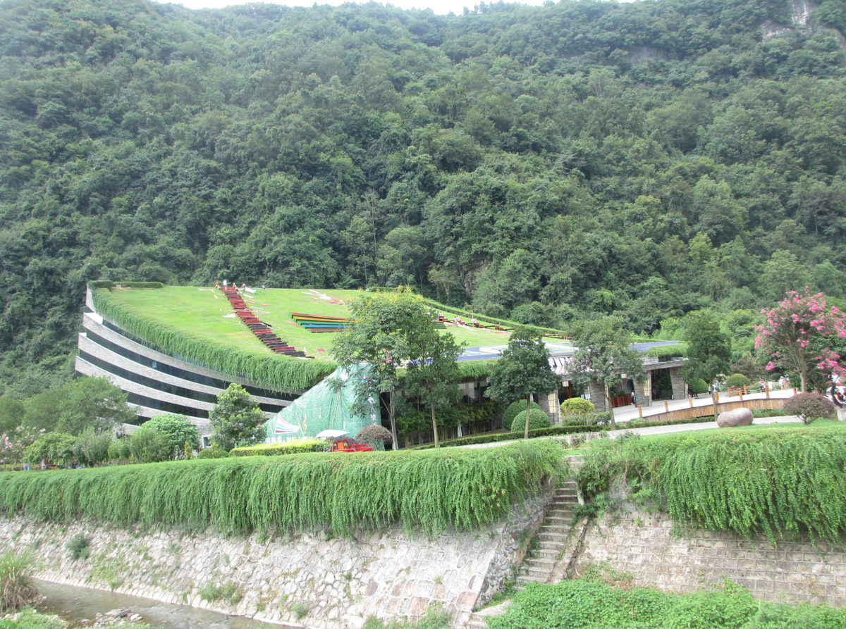 Hallelujah Concert Hall