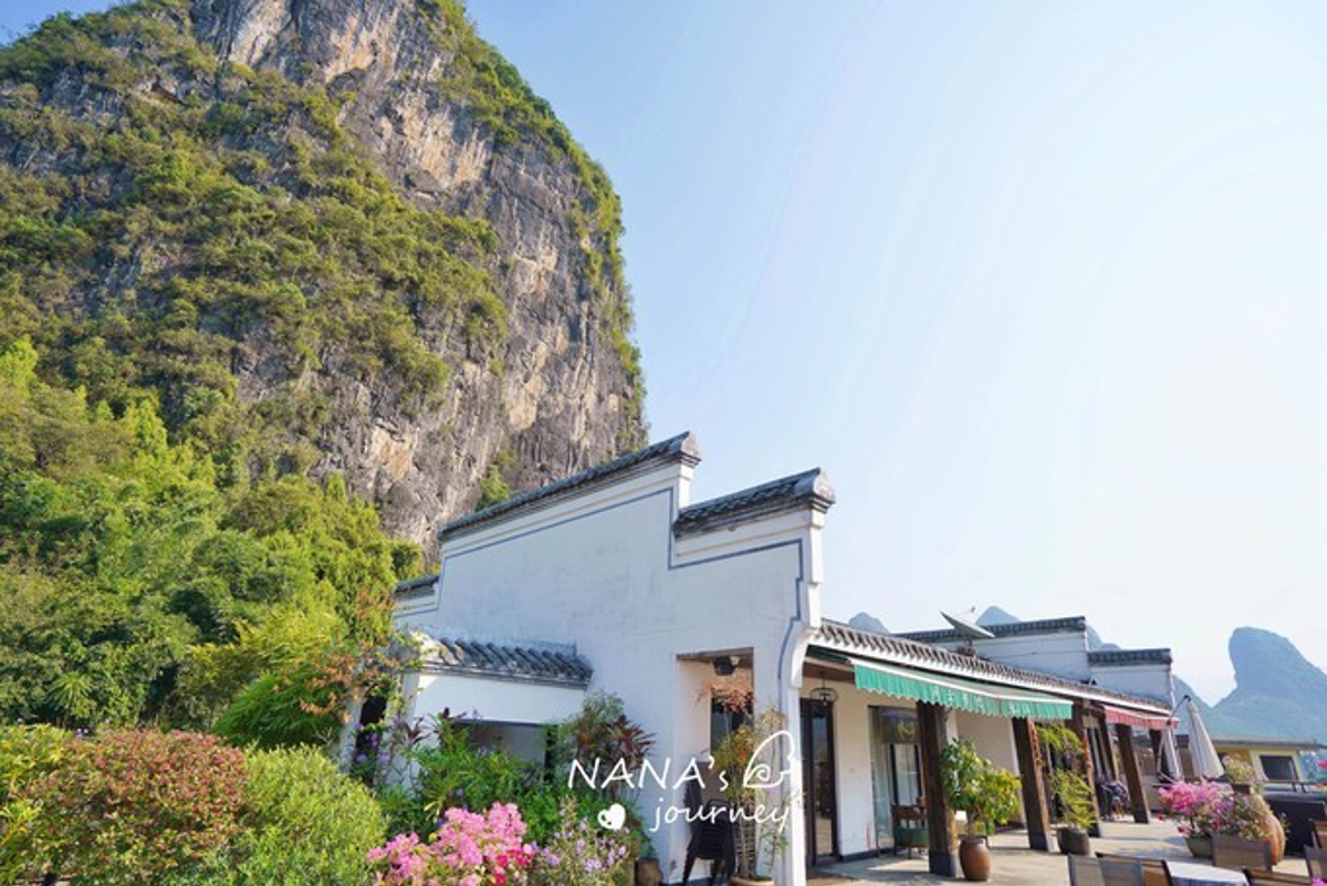 View from Xianyunju rooftop