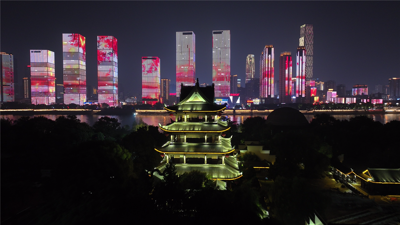 Juzizhou Jiangtian Muxue Immersive Theater