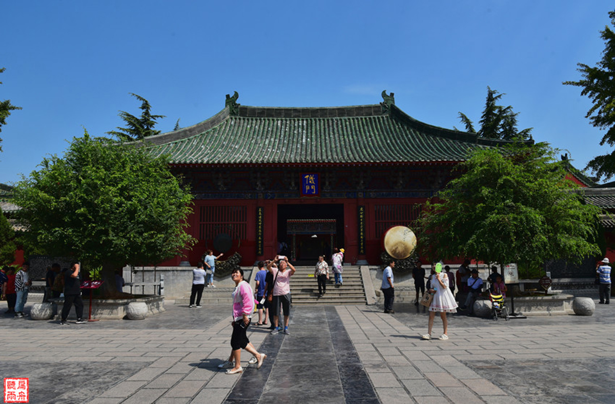 Kaifeng Fu Museum
