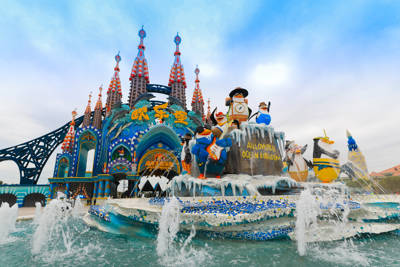 Quanzhou Oulubao Ocean Kingdom Park