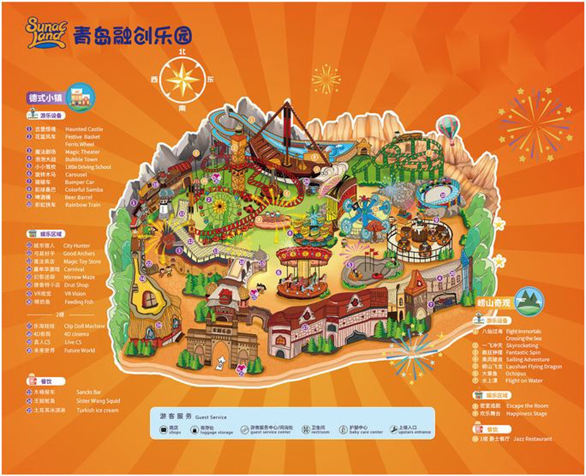 Park Map and Layout