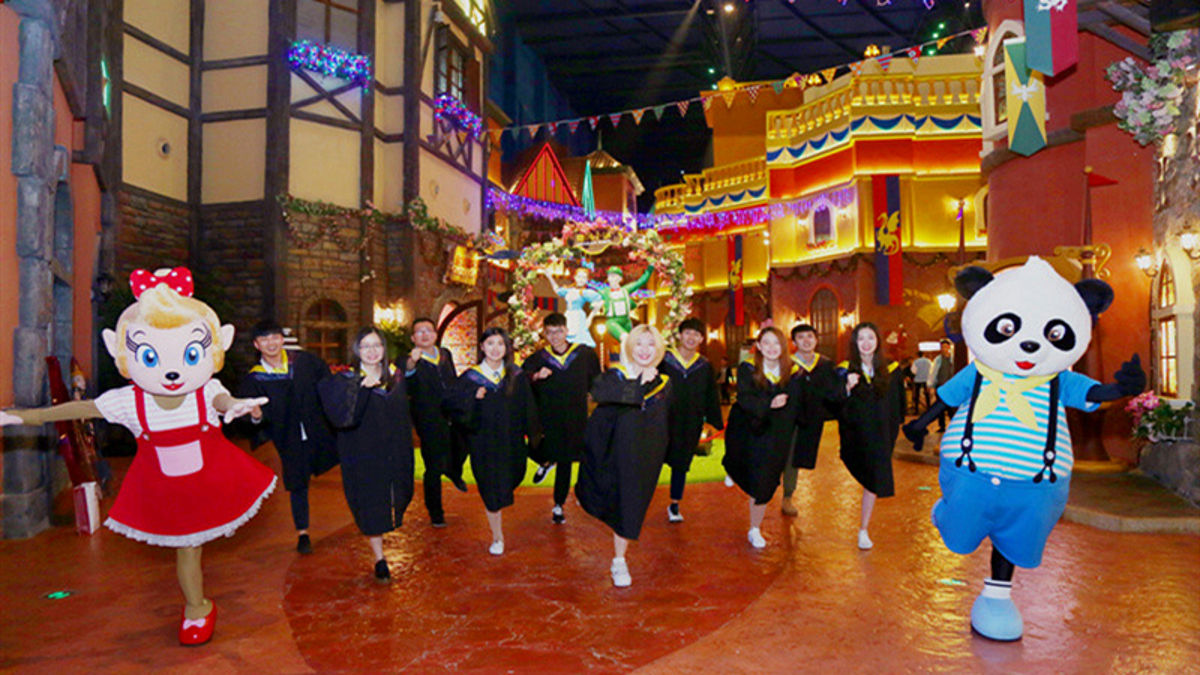 Qingdao Oriental Movie Metropolis