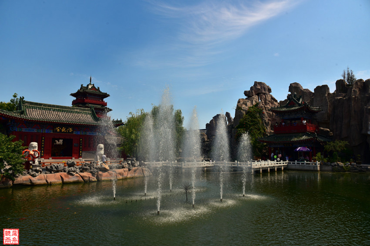 Imperial History Display