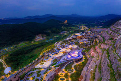 Jiangsu Garden Expo Park