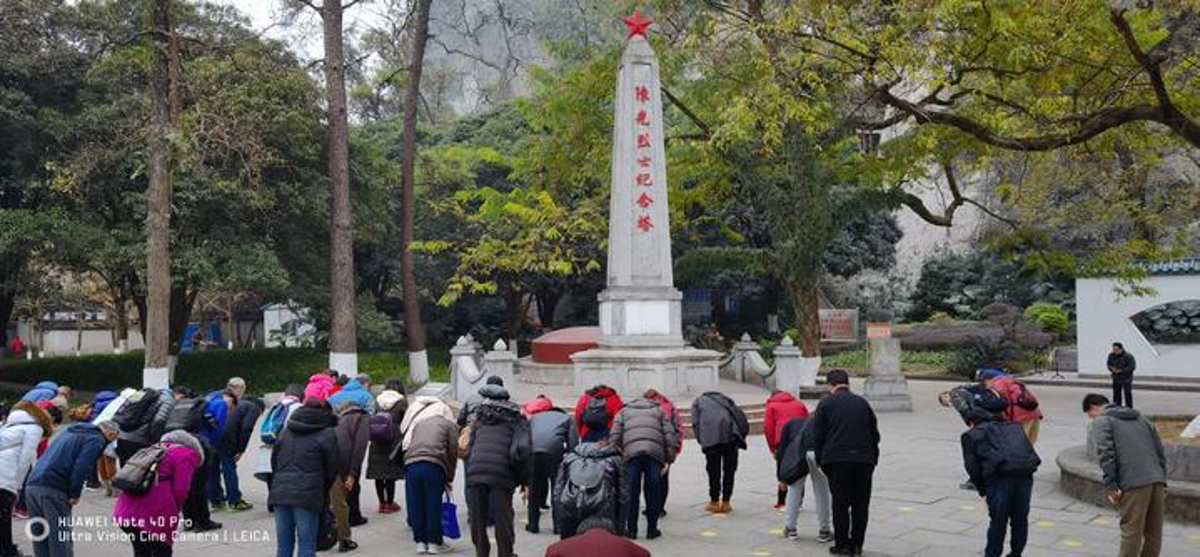 Bowing at martyrs memorial