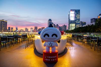 Dashatou Wharf Pearl River Night Cruise