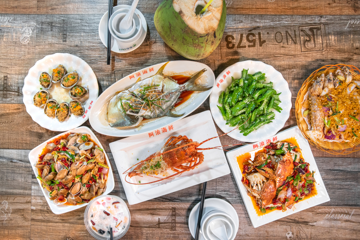 Seafood dishes