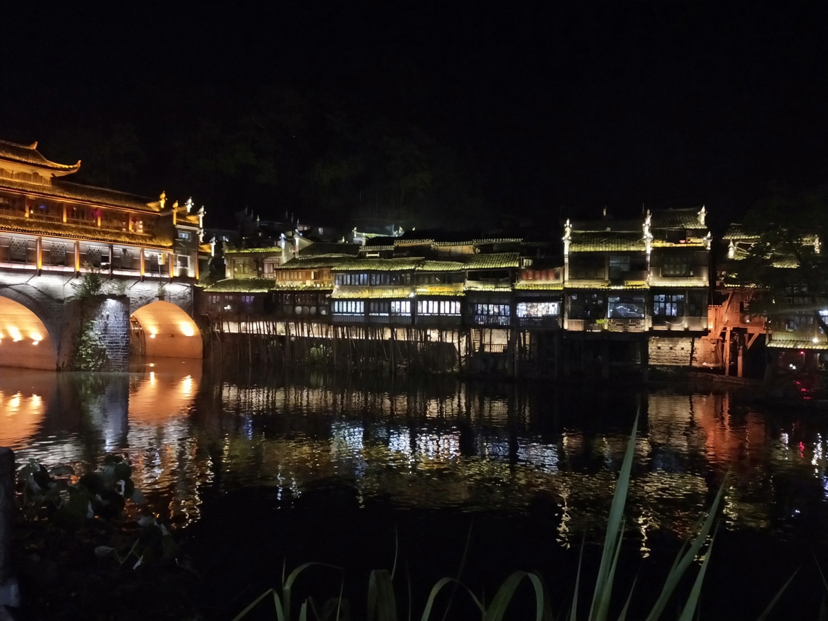 Fenghuang night lights
