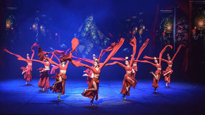 Guilin Romance of the Ages