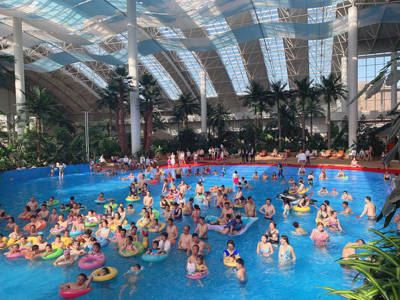 Yabuli Forest Hot Springs