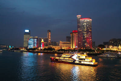 Yujian Xiamen Maritime Cruise