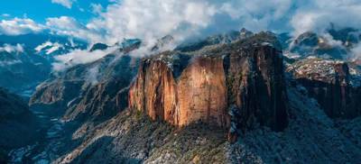 Laojun Mountain Lijiang Danxia Landform Scenic Area (Liming-Liguang Section)