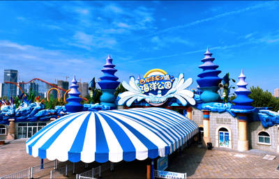 Xi'an China Culture & Tourism Resort