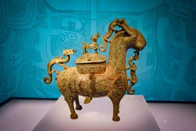 China Archaeology Museum