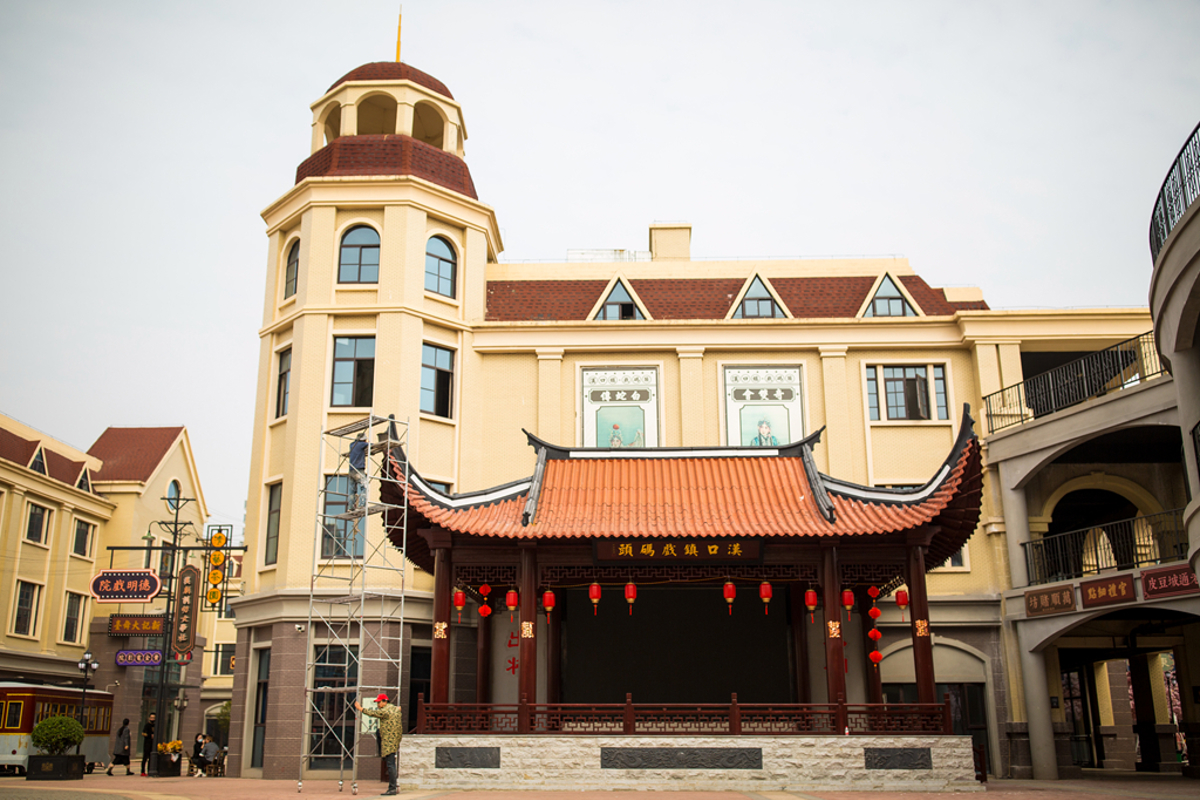 Zhang Zhidong statue