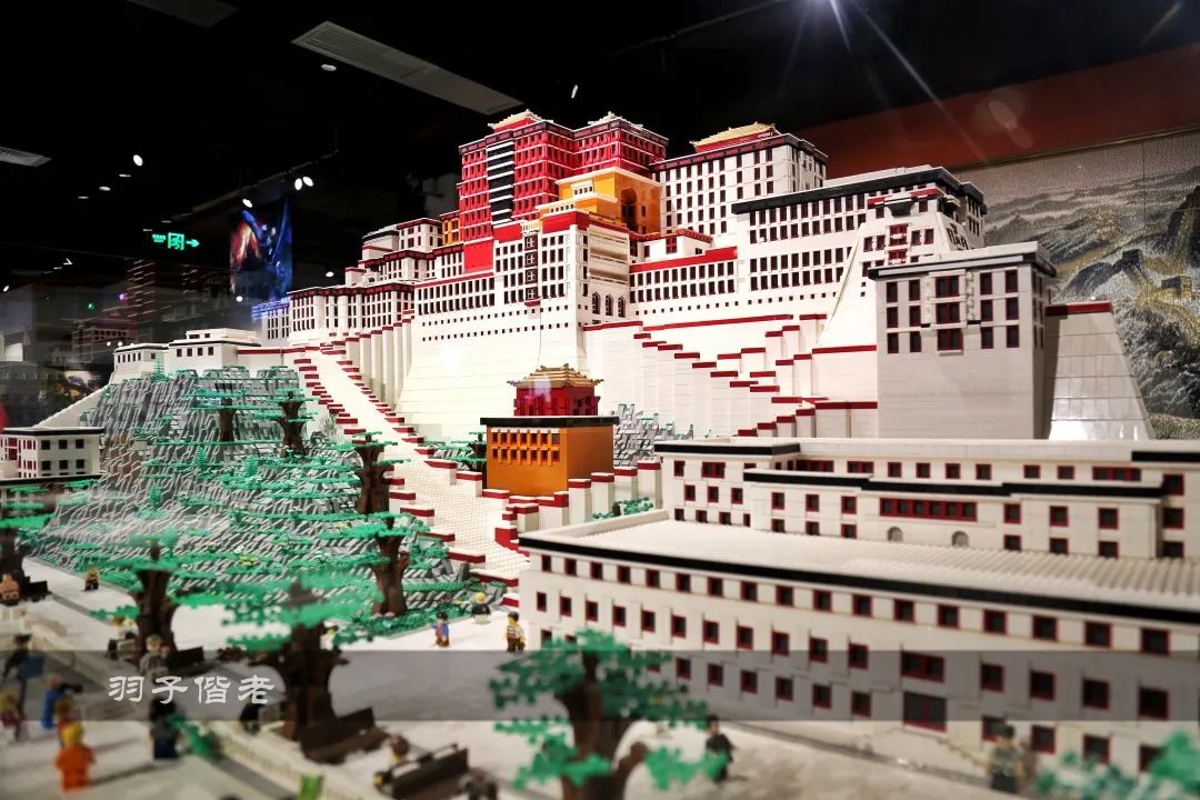 Traditional Chinese instruments