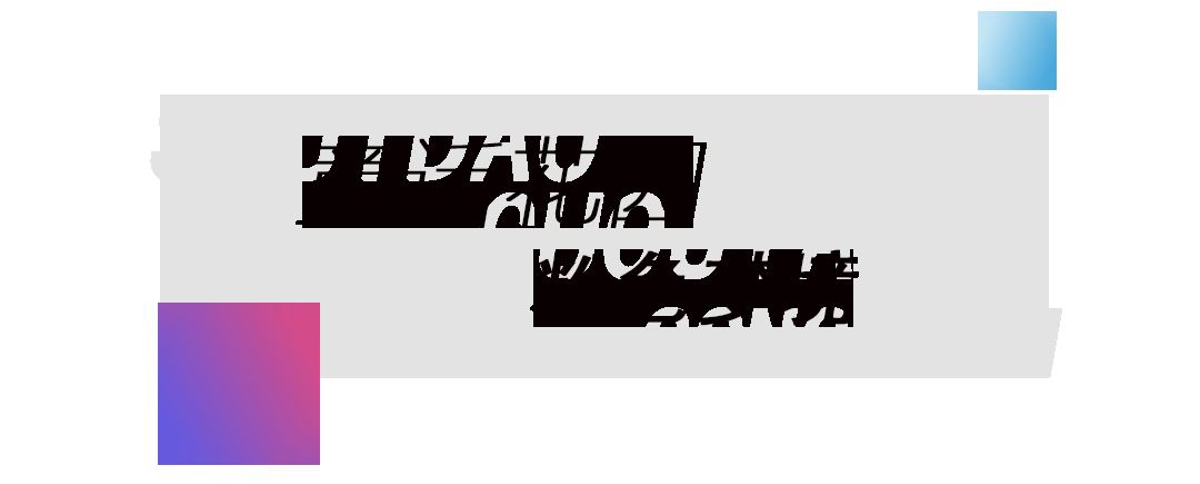 Close-up of Bauhinia flowers