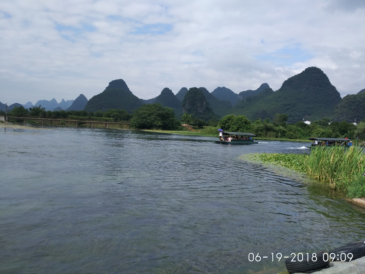 Li River mountains