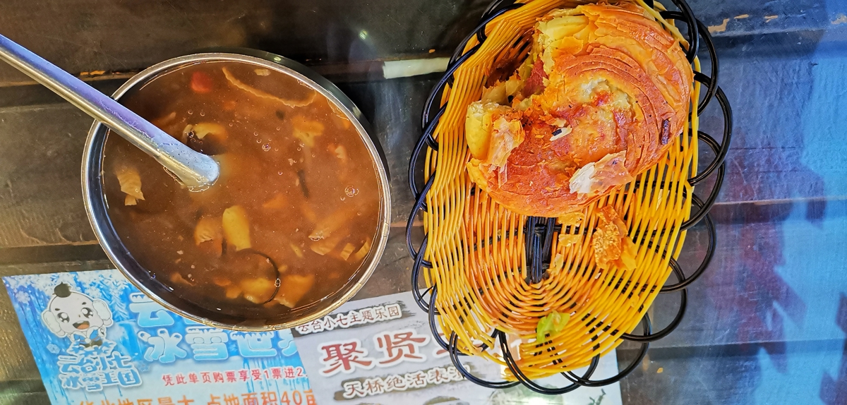 Breakfast in Mountain Town