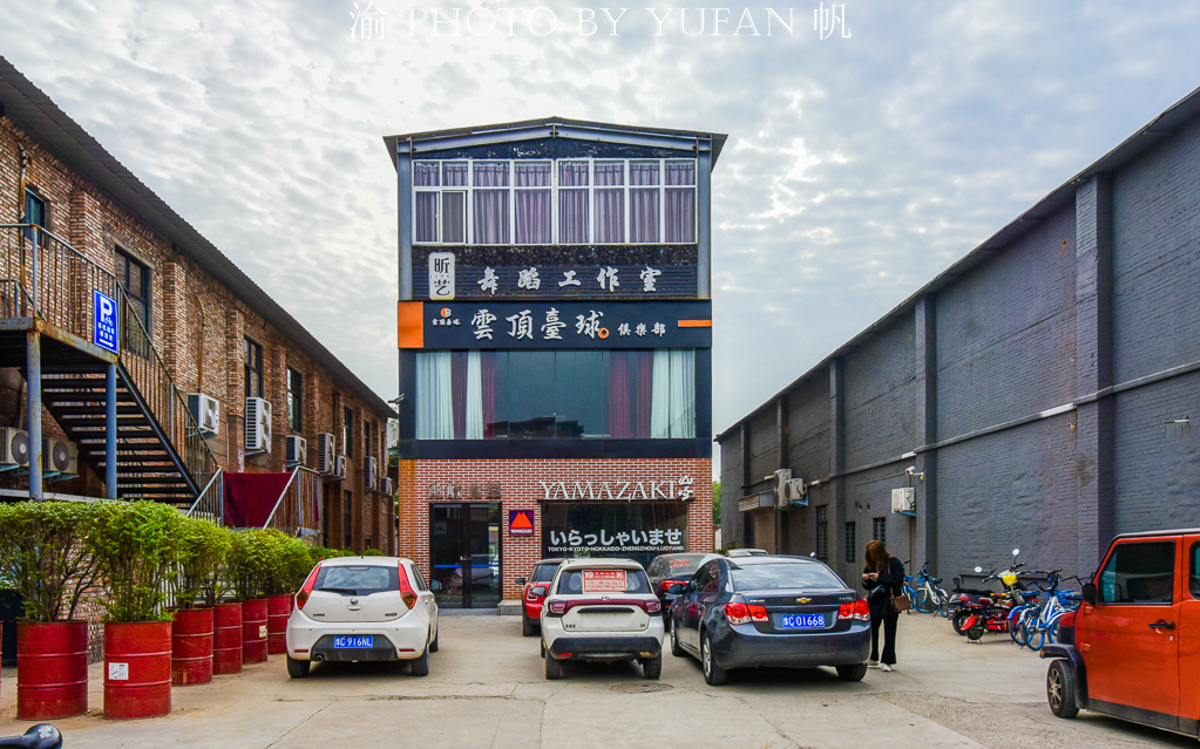 Modern creative businesses in historic spaces