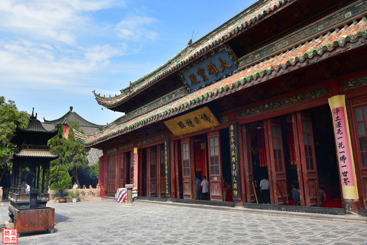 Mahavira Hall exterior