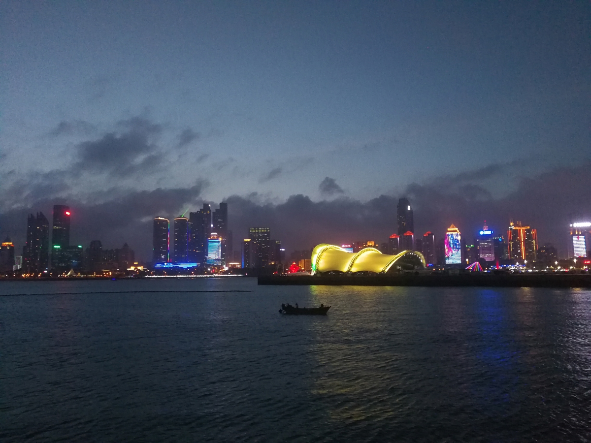 Olympic Sailing Center