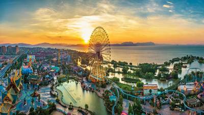 Colorful Yunnan Happy World