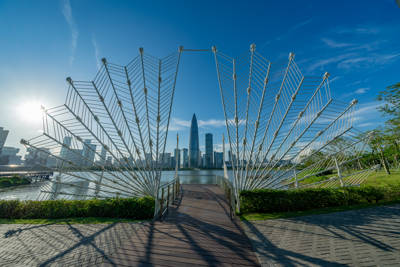 Shenzhen Talent Park