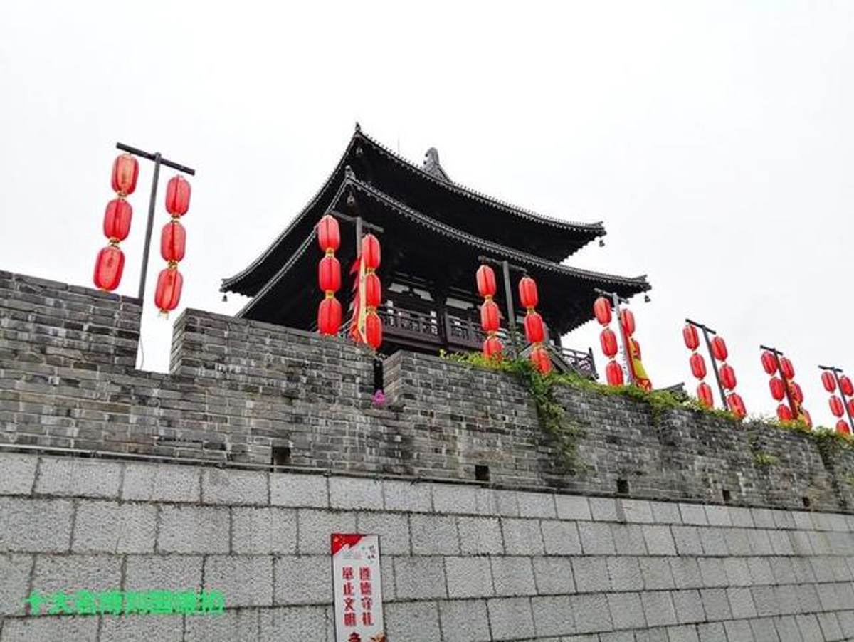 City Wall Reconstruction