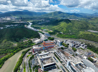 Luohu Port (Shenzhen)