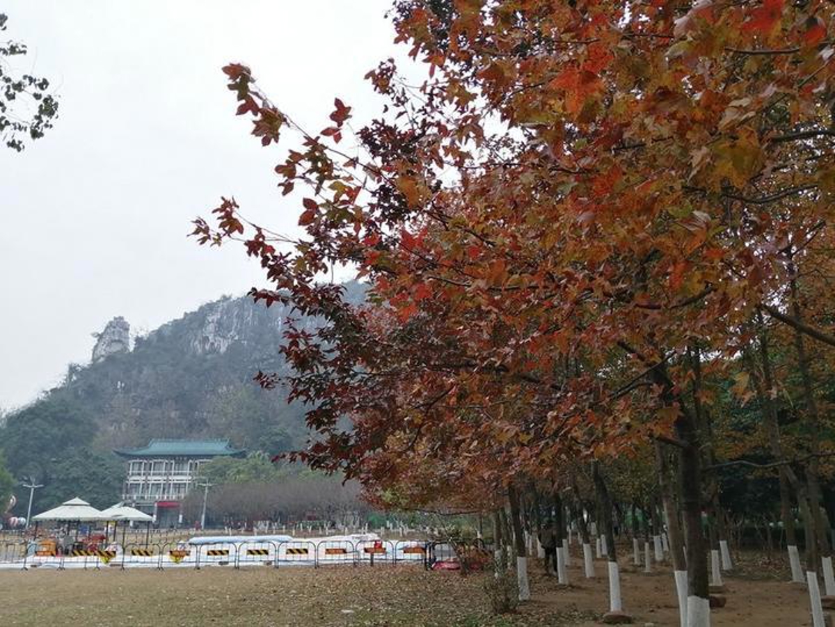 Traditional sports sculpture