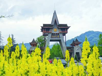 Mount Qingcheng Front Mountain