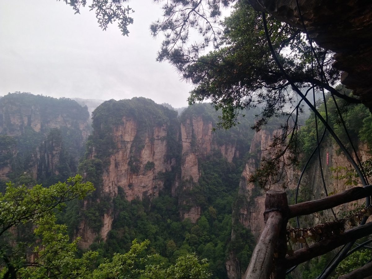 Zhangjiajie landscape