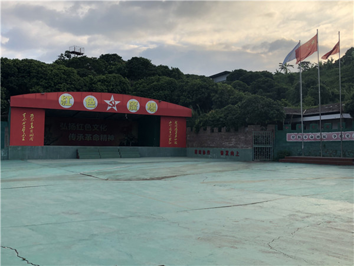 Team activities at Wanli Ecological Park