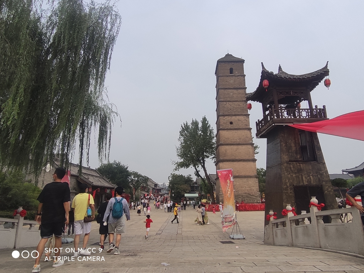 Luoyi Ancient City street