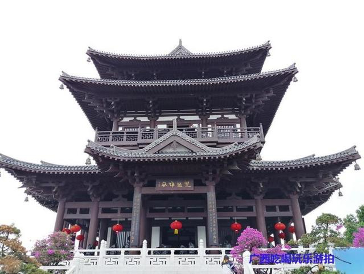 Xiaoyao Tower Building