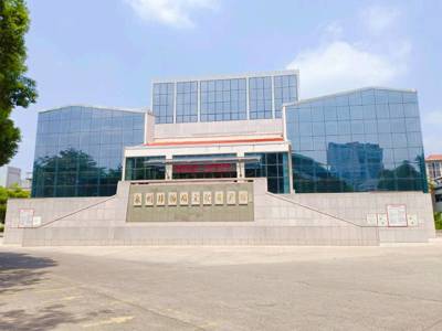 Quanzhou Intangible Cultural Heritage Museum
