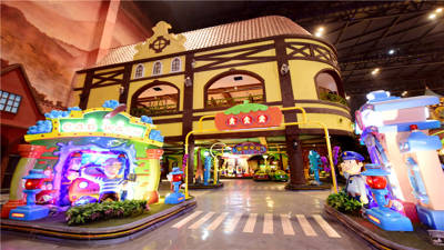 Qingdao Oriental Movie Metropolis