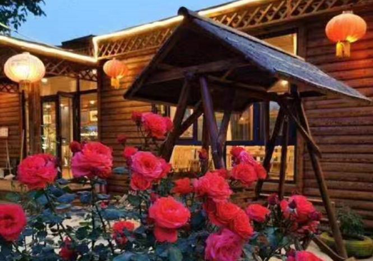 Children's play area