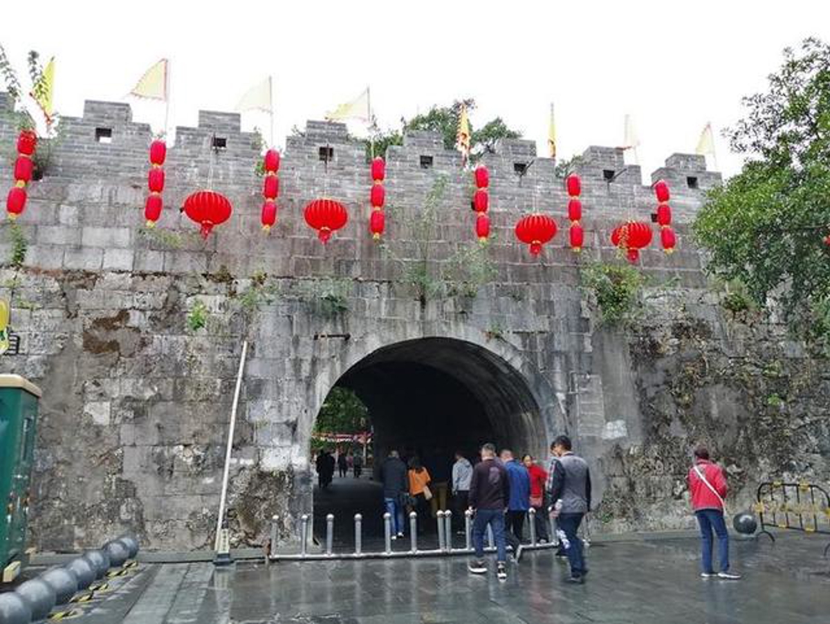 Ancient city wall at main gate